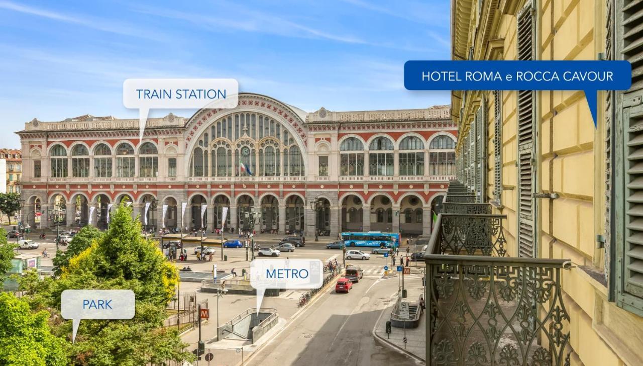 Hotel Roma e Rocca Cavour Torino Esterno foto